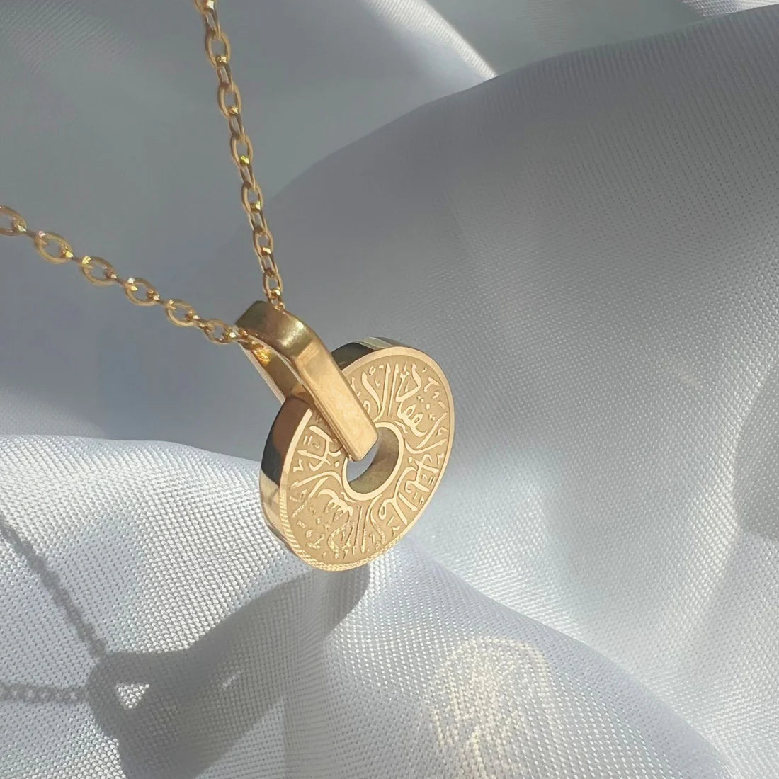 Never Lose Hope Arabic Necklace